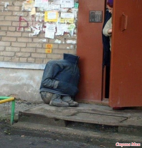 Архивное фото