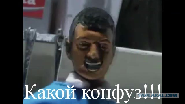 2 августа в США.