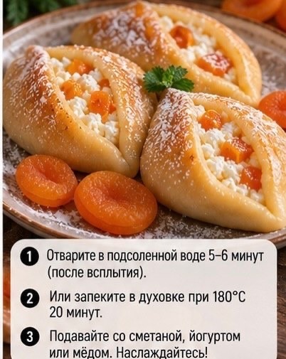 Нестандартным рецептом поделился мужик в сети