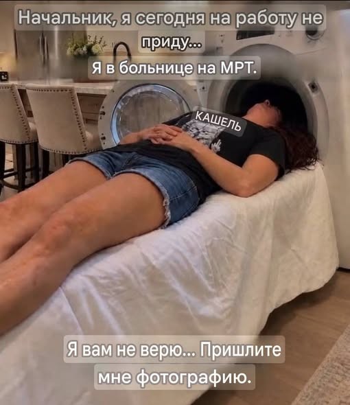 Пятничные бояны