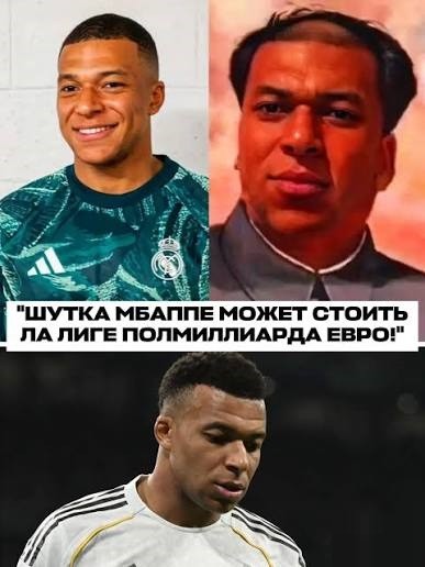 Сказ о том, как Китай наглого негра наказал (когда деньги есть, а мозга нет)