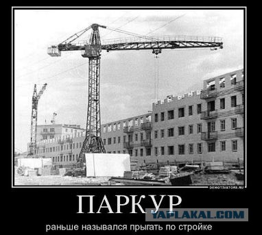 Немного о "развлечениях" молодежи начала 90х