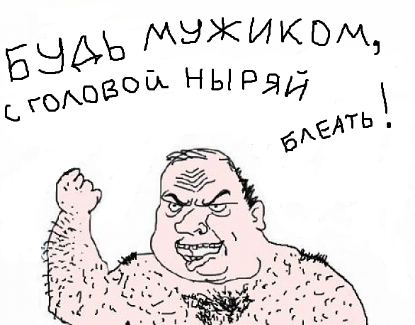 Экипаж подводной лодки России решил искупаться