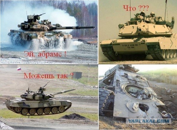Т-72: царь-танк