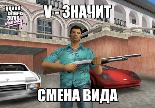 GTA 5, новый симулятор гопника