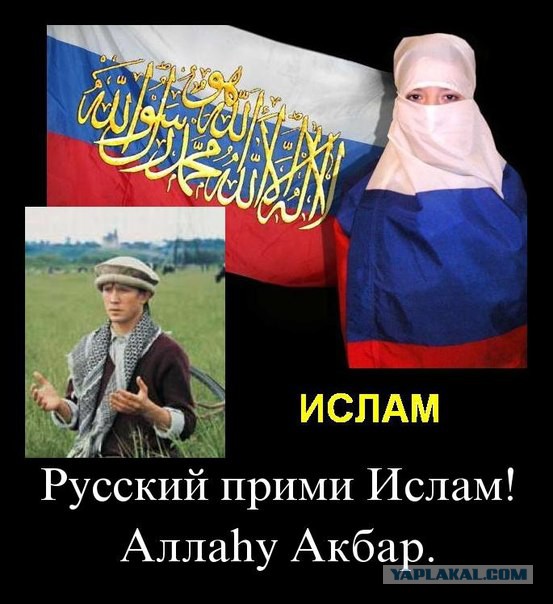РФ стала лидером в подводном флоте