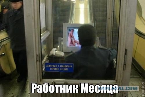 Комменты из соцсетей