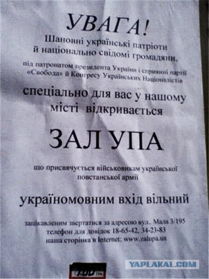 Киев 7.03.2014 - мирная жизнь мирной столицы