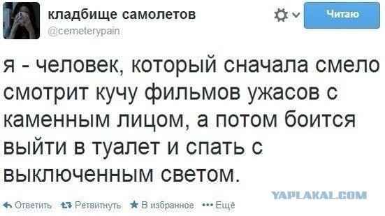 Смешные комментарии из социальных сетей #2