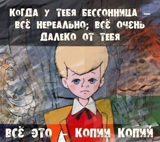 Легкой наркомании пост
