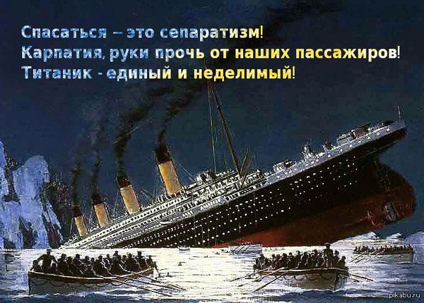 Турчинов обратился к нации Украины