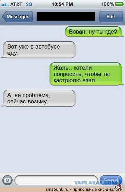 Смешные комментарии из социальных сетей 06.04.14