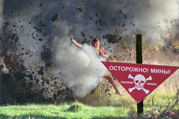 Просил обработать фото.