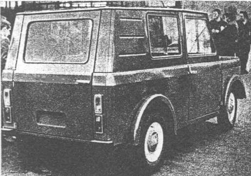 Игра на ЯПе: Угадай АВТО-8