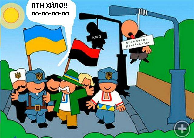 Для тех кто смеётся над ватниками. Помните!
