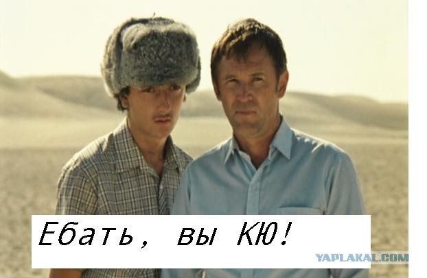 Позвонил мне знакомый с Тернополя...