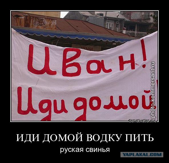 Болгары промычали, встречая Лаврова