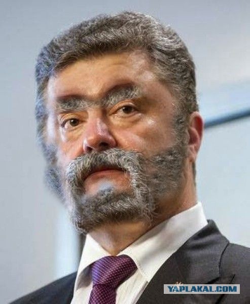 Господа Яповчане-Фотошопперы для вас - Порошенко
