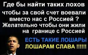 Гуманитарная колонна пошла в Луганск