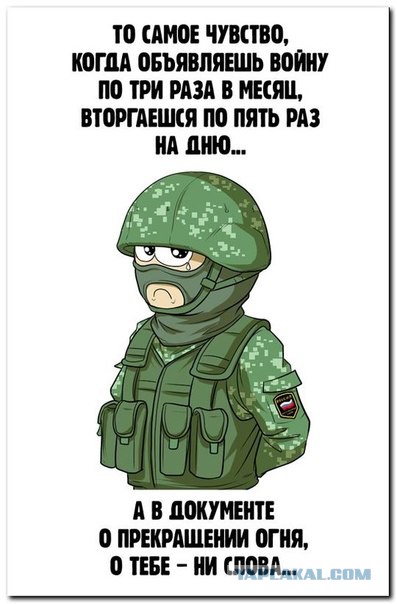 Скрытная скрытность