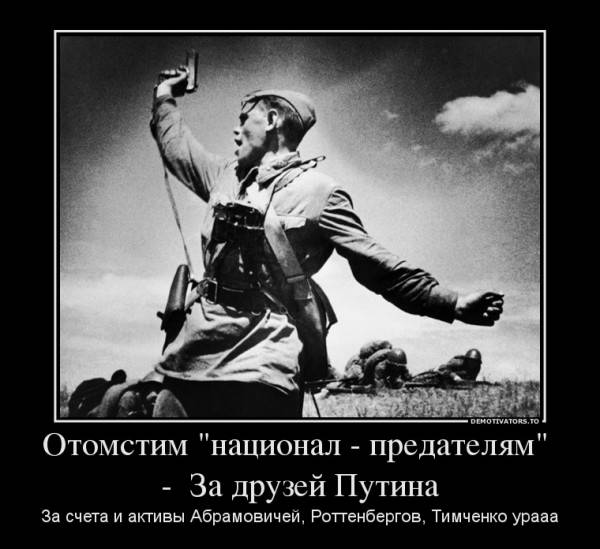 Кому санкции, а вот санкции...