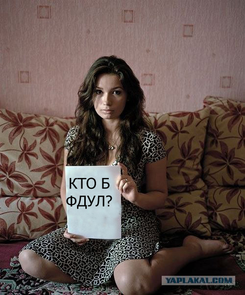 Фоторобот идеального мужчины