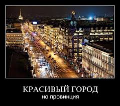 Купил квартиру...