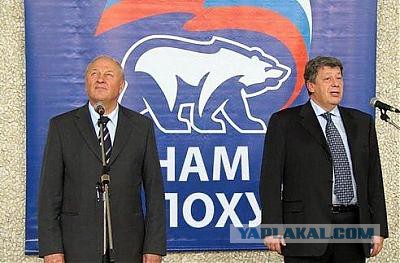 Хочу в Россию.