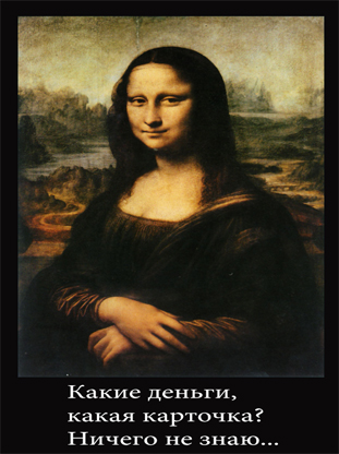 Средневековье