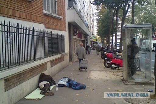 Цензура по-французки.