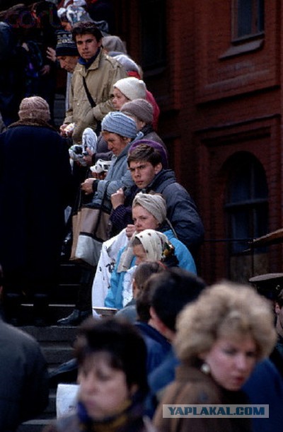 Прогулка по Москве 1992 года