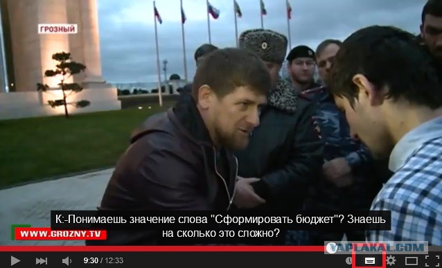 Разговор Рамзана Кадырова со смертником (ПЕРЕВОД)