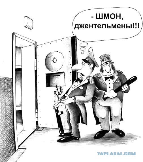 Карикатуры