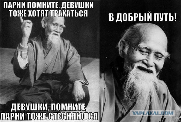Картинок пачка