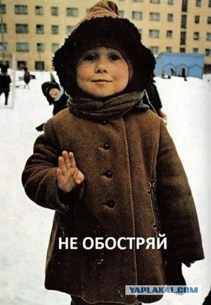 Арья Старк в свете