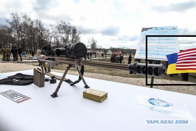 Под Киевом выставка военной техники