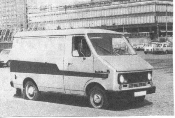 Игра на ЯПе: Угадай АВТО-9
