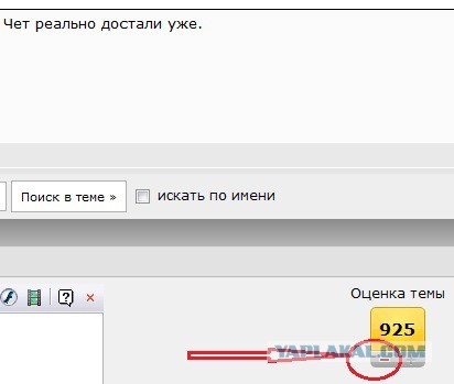 Улица им. Фриске в Москве