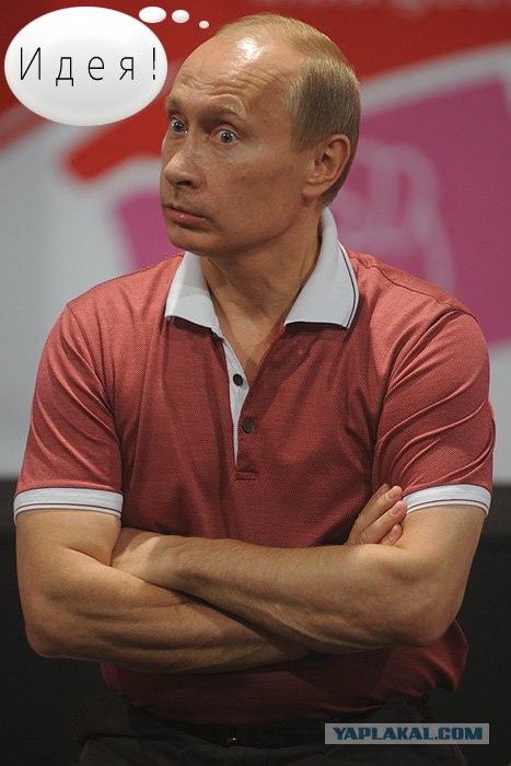 Перевод часов назад