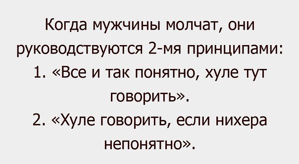Картинки из инета