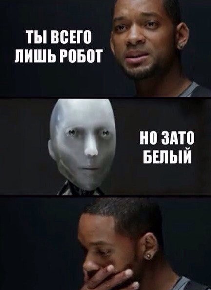 Вторник-повторник
