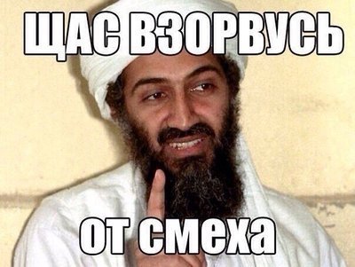 Украинские силовики штурмуют