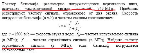 От "тупого" поколения ЕГЭ