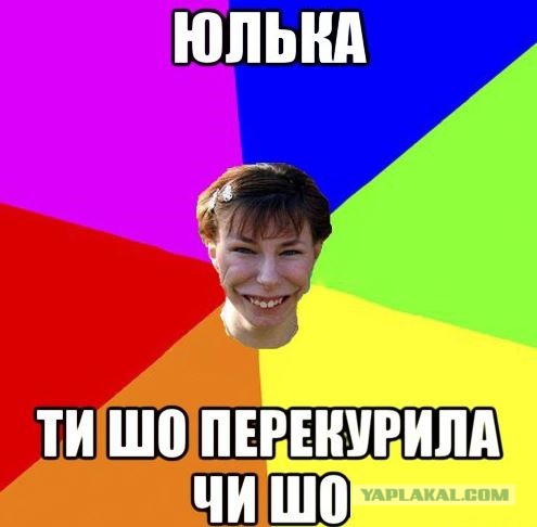 "Русалочка" по-японски