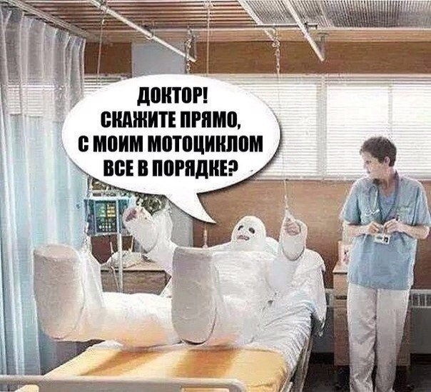 Подборка прикольных картинок