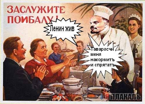 ПЛАКАТЫ. Прикольные плакаты, коллекция
