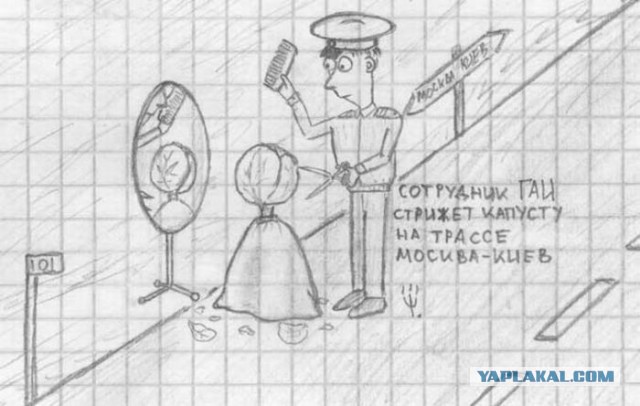 Космонавт Ахмед