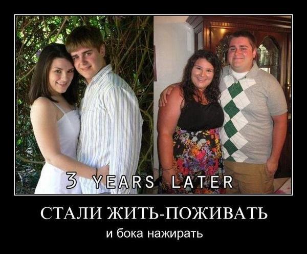 Веселые картинки