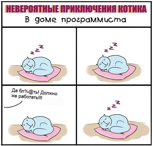 Абсурдный юмор ч.3
