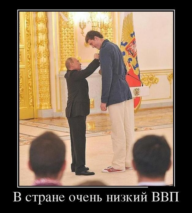 Мой песдюк